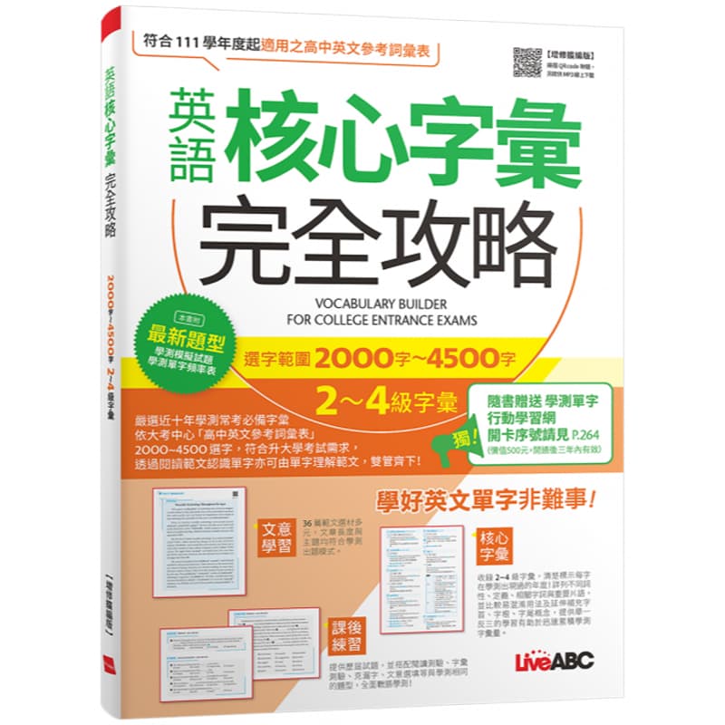 img_01K3X0TVXT92RHA5DJHNG24S9Z - 2