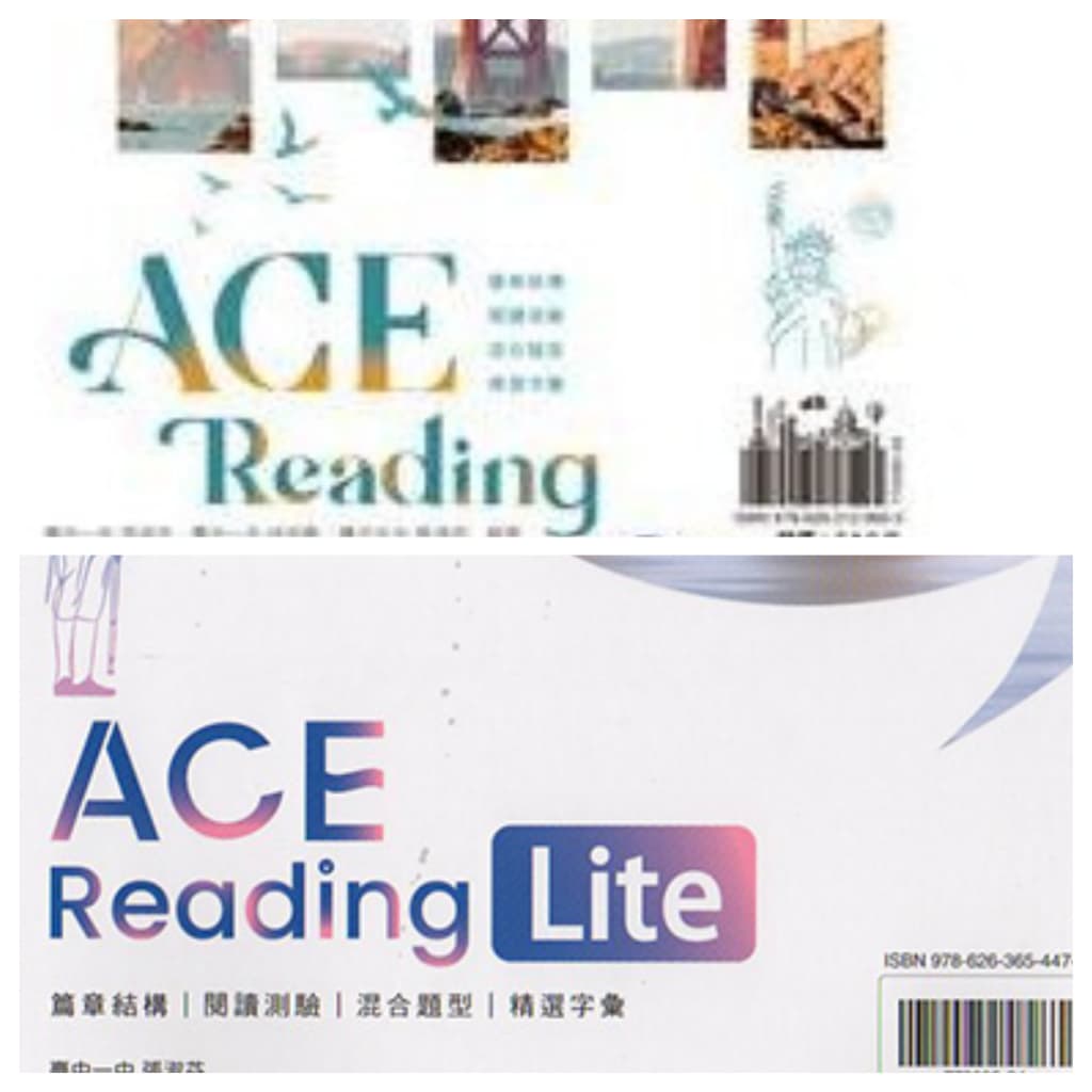 翰林高中 贏家【Ace Reading】 【Ace Reading Lite】
