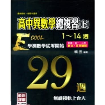 4mq84l - 2