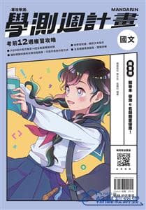 mqmxj9 - 9