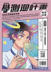 l04sjg - 5