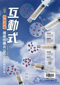 nhjz8a - 7